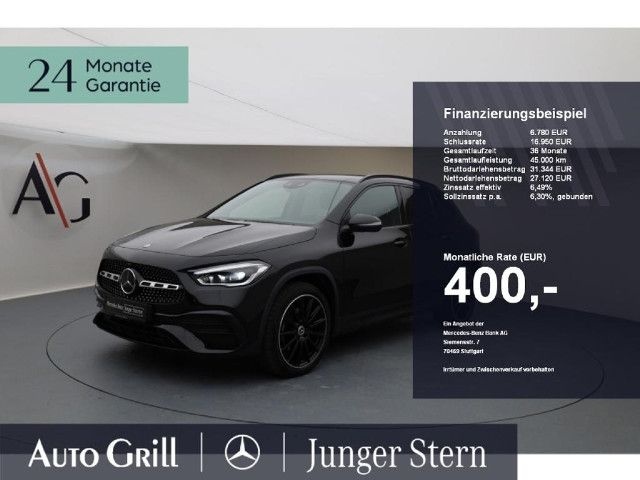 Mercedes-Benz GLA 250