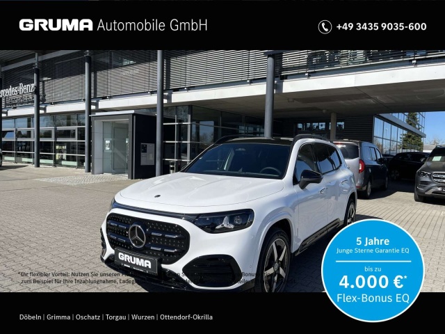 Mercedes-Benz GLB 250
