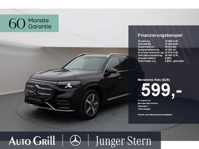 Mercedes-Benz GLB 250