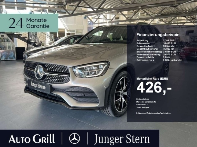 Mercedes-Benz GLC 200
