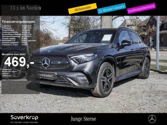 Mercedes-Benz GLC 300