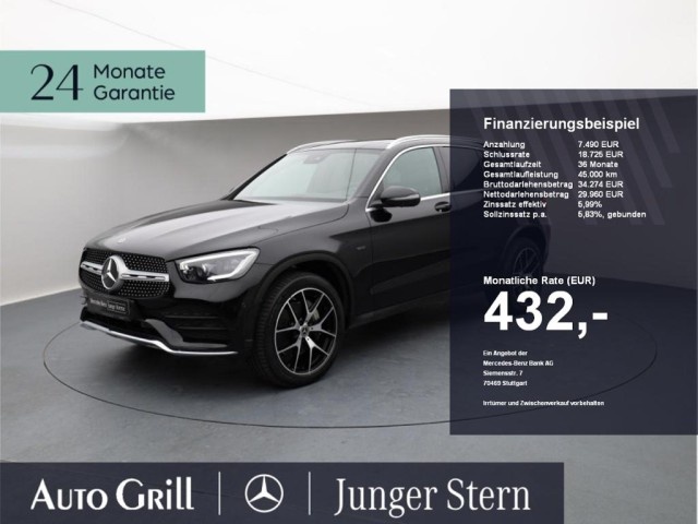 Mercedes-Benz GLC 300