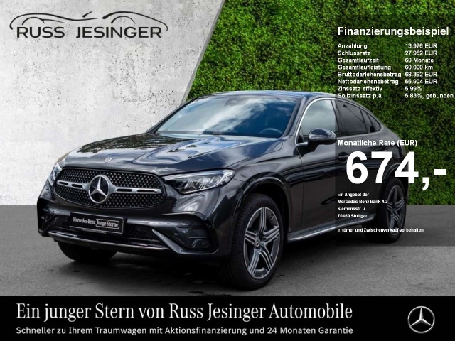 Mercedes-Benz GLC 300