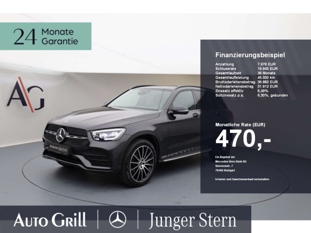 Mercedes-Benz GLC 300