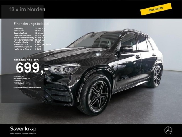 Mercedes-Benz GLE 300
