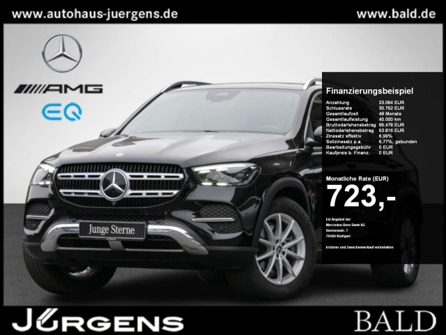 Mercedes-Benz GLE 300
