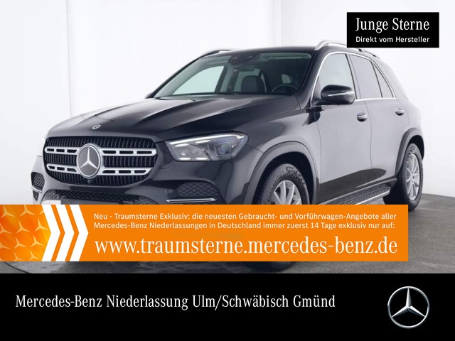 Mercedes-Benz GLE 300