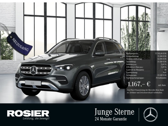 Mercedes-Benz GLE 300