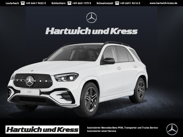 Mercedes-Benz GLE 300