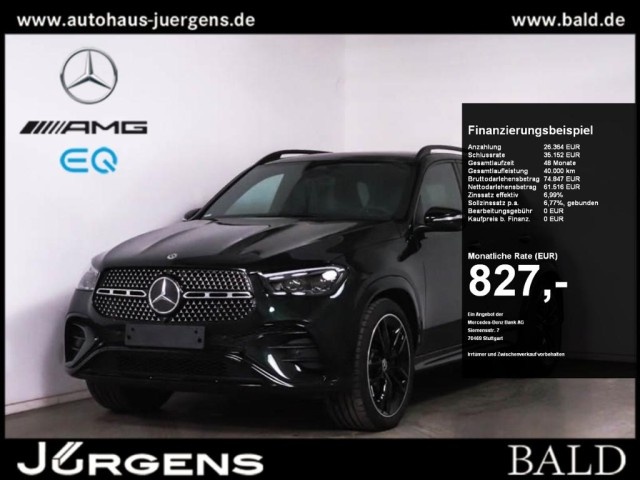 Mercedes-Benz GLE 300
