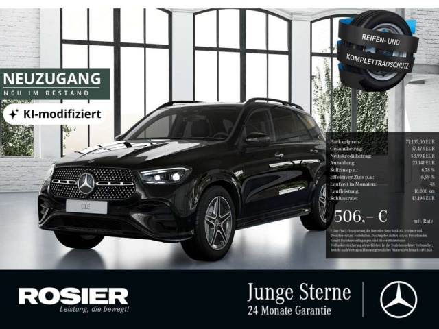 Mercedes-Benz GLE 300