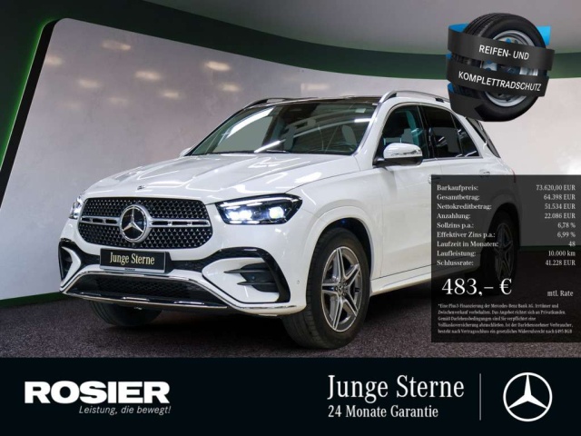 Mercedes-Benz GLE 300