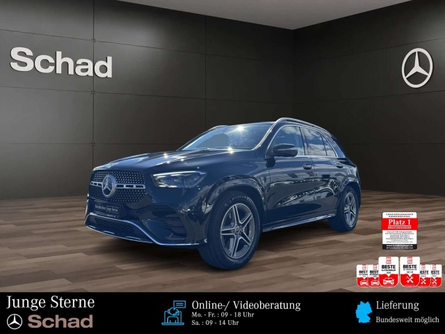 Mercedes-Benz GLE 300