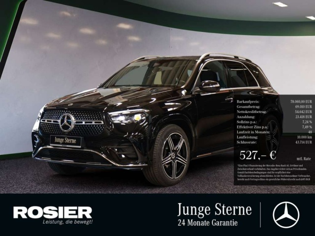 Mercedes-Benz GLE 350