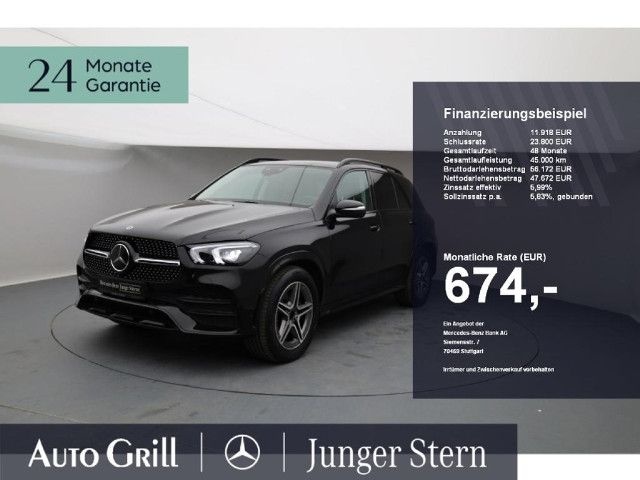 Mercedes-Benz GLE 350