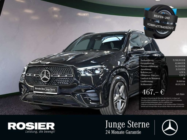 Mercedes-Benz GLE 350