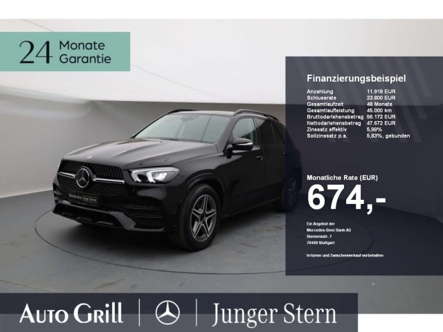 Mercedes-Benz GLE 350