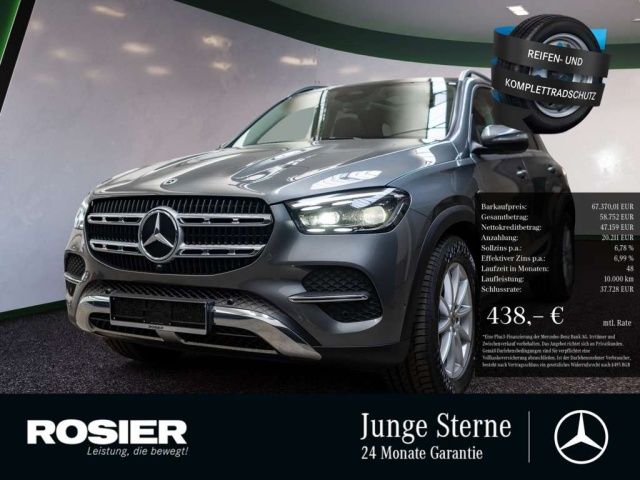 Mercedes-Benz GLE 350