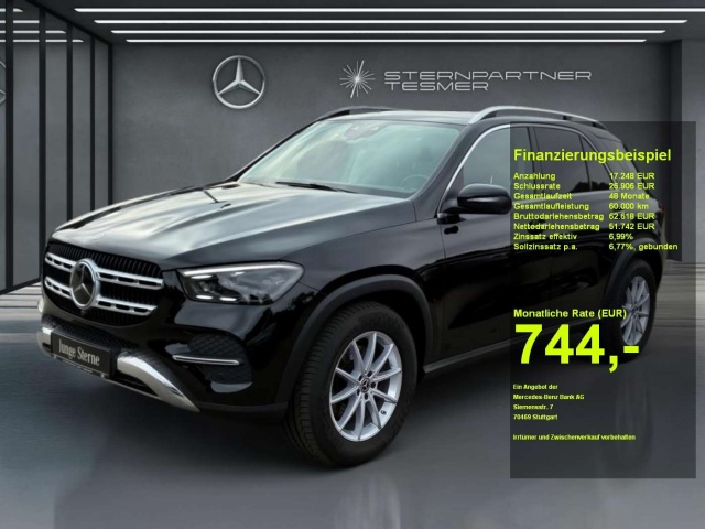 Mercedes-Benz GLE 300