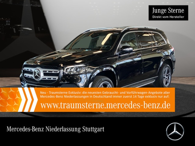 Mercedes-Benz GLS 350