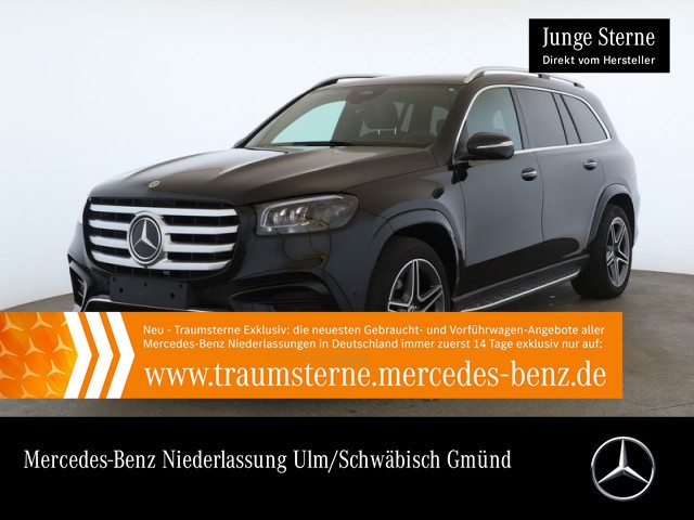 Mercedes-Benz GLS 350