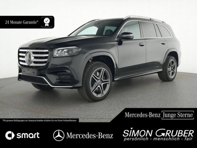Mercedes-Benz GLS 350