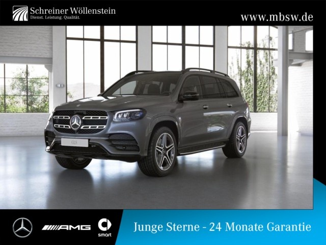 Mercedes-Benz GLS 350