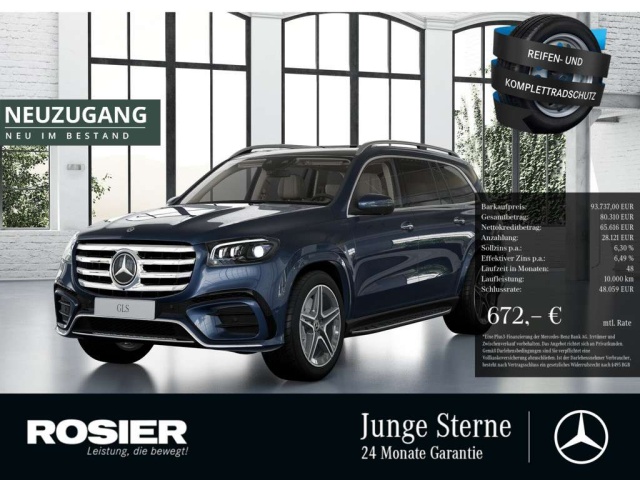 Mercedes-Benz GLS 350