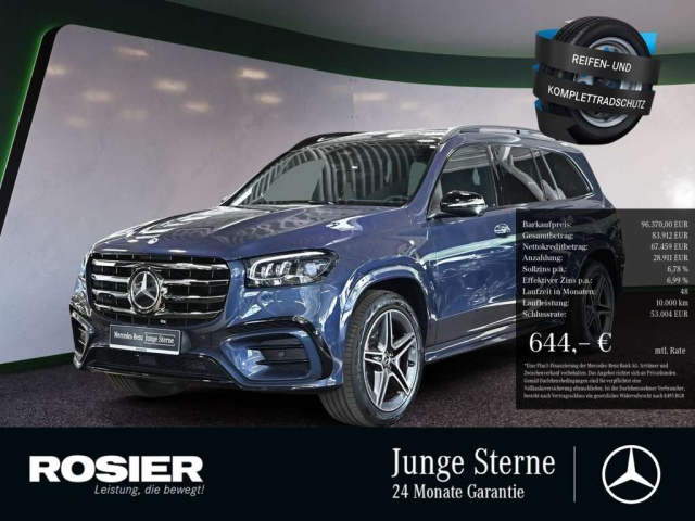 Mercedes-Benz GLS 350