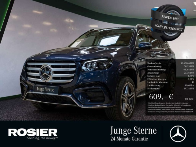 Mercedes-Benz GLS 350