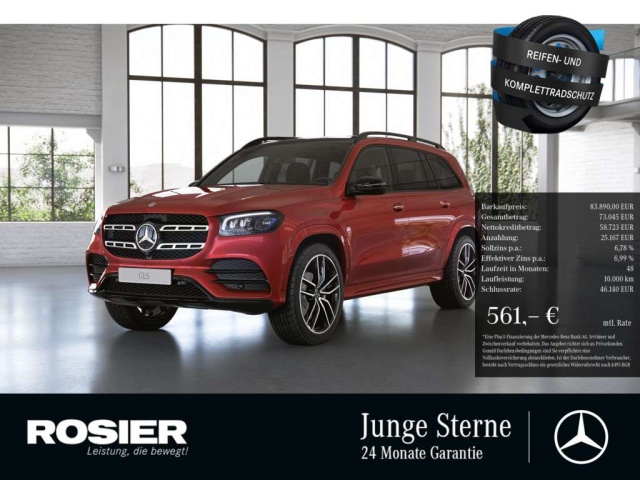 Mercedes-Benz GLS 400