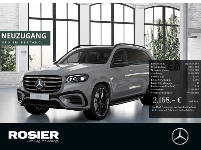 Mercedes-Benz GLS 450