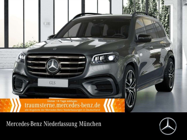 Mercedes-Benz GLS 450