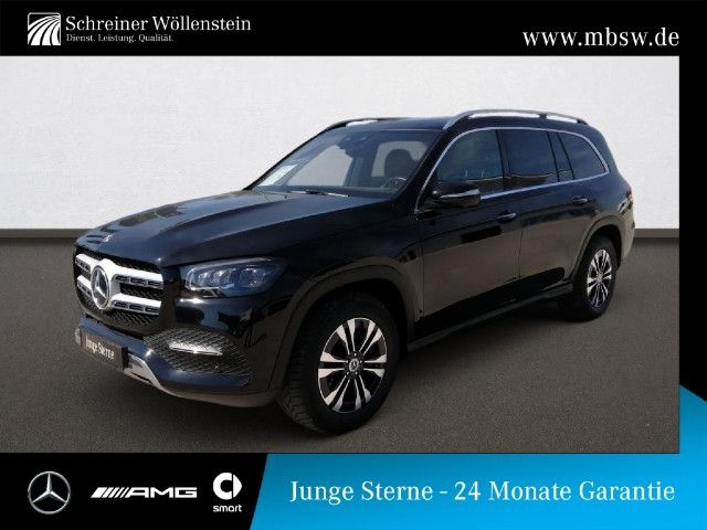 Mercedes-Benz GLS 450