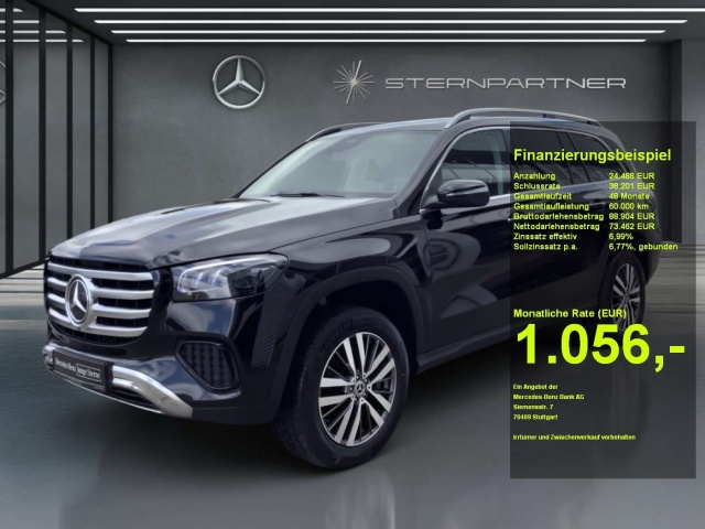 Mercedes-Benz GLS 450
