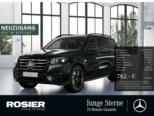 Mercedes-Benz GLS 450