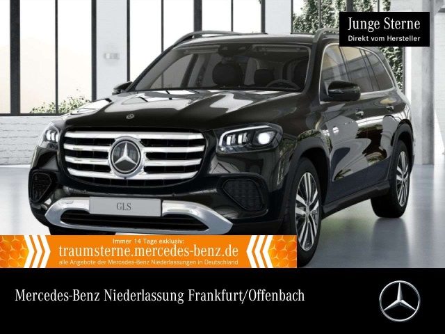 Mercedes-Benz GLS 450