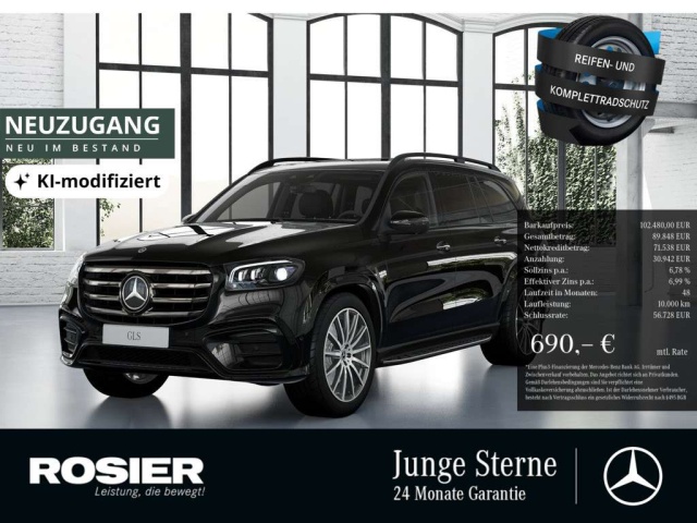 Mercedes-Benz GLS 450