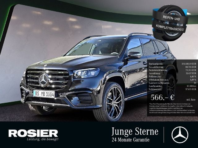 Mercedes-Benz GLS 450