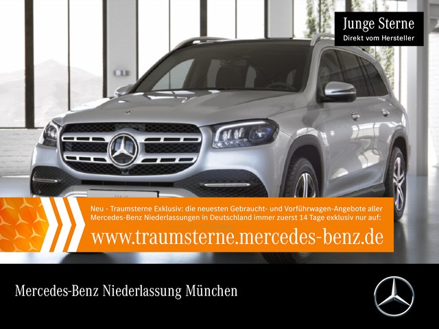 Mercedes-Benz GLS 580