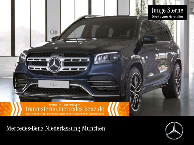 Mercedes-Benz GLS 580