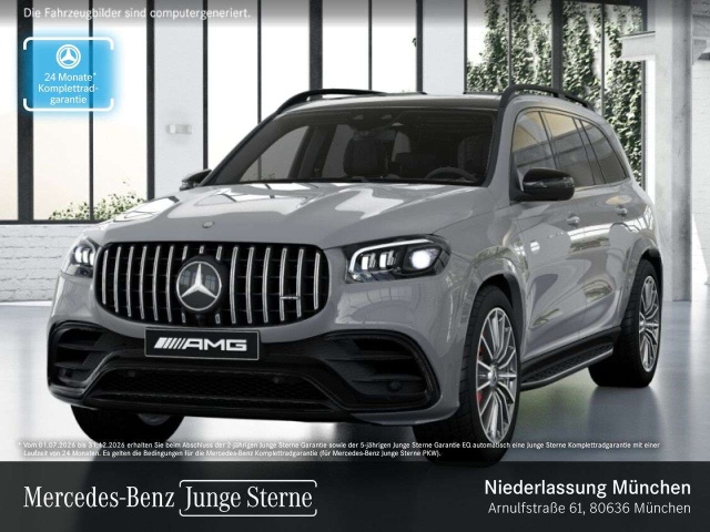 Mercedes-Benz GLS 63 AMG