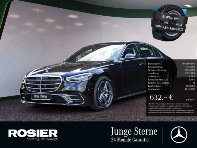 Mercedes-Benz S 350