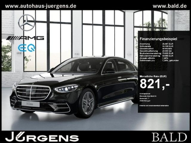 Mercedes-Benz S 350