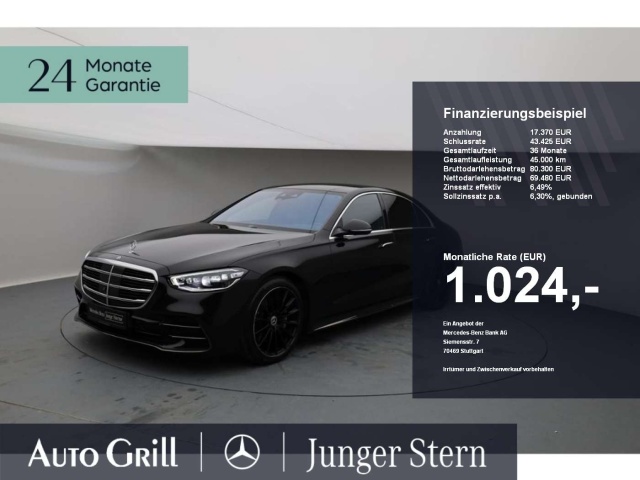 Mercedes-Benz S 580