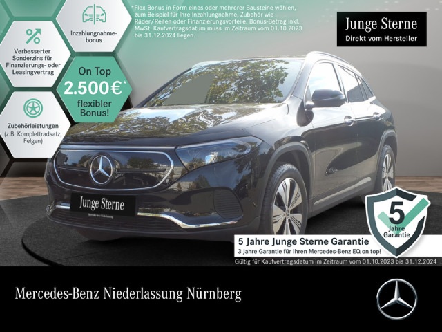 Mercedes-Benz EQA