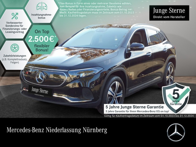 Mercedes-Benz EQA