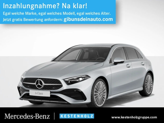 Mercedes-Benz A 250