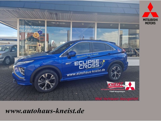 Mitsubishi Eclipse Cross