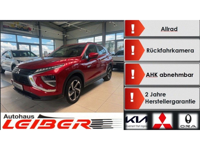 Mitsubishi Eclipse Cross